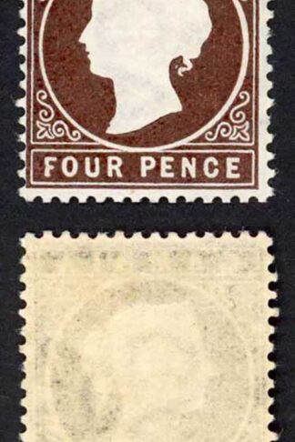 Gambia SG30/1 4d Stated to be 3rd Delivery 7500 printed Wmk CA S/Ways