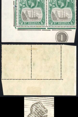 St Helena SG98c 1d Grey and Green Variety Cleft Rock M/M Cat 79.50 pounds