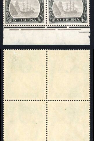 St Helena SG97b 1/2d Grey and Black Variety Torn Flag M/M Cat 288.50 pounds