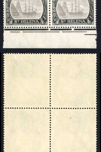 St Helena SG97b 1/2d Grey and Black Variety Torn Flag M/M Cat 288.50 pounds