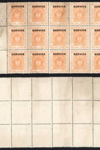 Bhopal SGO313c 1932 1/4a Orange Perf 13.5 Opt SERVICE at TOP no gum Block of 15