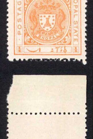 Bhopal SGO313c 1932 1/4a Orange Perf 13.5 Opt SERVICE at TOP (no gum) Strip (4)