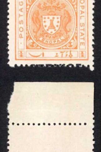 Bhopal SGO313c 1932 1/4a Orange Perf 13.5 Opt SERVICE at TOP (no gum) Strip (4)