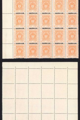 Bhopal SGO313c 1932 1/4a Orange Perf 13.5 Opt SERVICE at TOP no gum Block of 25