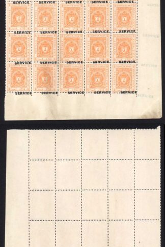 Bhopal SGO313c 1932 1/4a Orange Perf 13.5 Opt SERVICE at TOP no gum Block of 25