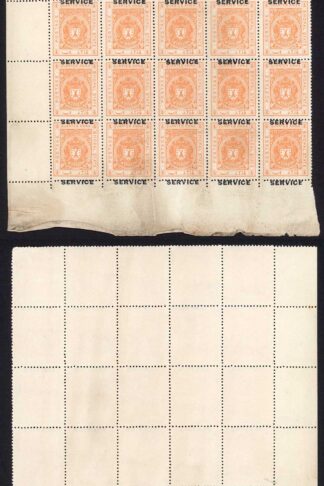 Bhopal SGO313c 1932 1/4a Orange Perf 13.5 Opt SERVICE at TOP no gum Block of 25