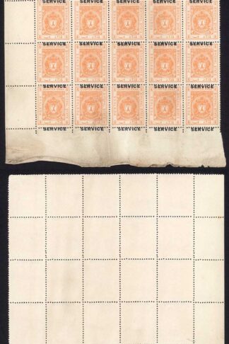 Bhopal SGO313c 1932 1/4a Orange Perf 13.5 Opt SERVICE at TOP no gum Block of 25