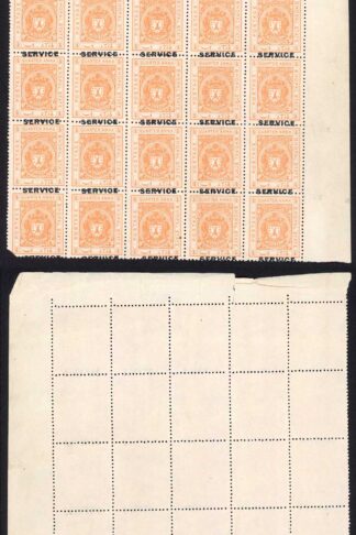 Bhopal SGO313c 1932 1/4a Orange Perf 13.5 Opt SERVICE at TOP no gum Block of 25