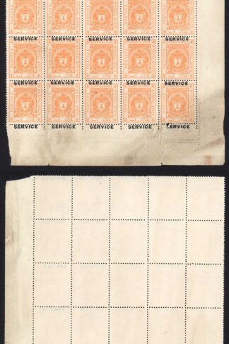 Bhopal SGO313c 1932 1/4a Orange Perf 13.5 Opt SERVICE at TOP no gum Block of 25