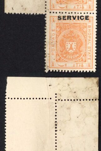 Bhopal SGO313ca 1932 1/4a Orange Perf 13.5 Opt SERVICE MISSING at TOP (no gum)