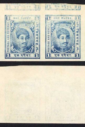 Kishangarh 1904 SG48 Plate Proof in Dark Blue IMPERF Strip (no gum) h