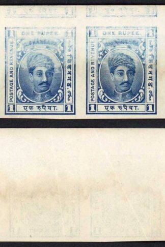 Kishangarh 1904 SG48 Plate Proof in Dark Blue IMPERF Strip (no gum) l