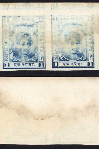 Kishangarh 1904 SG48 Plate Proof in Dark Blue IMPERF Strip (no gum) n
