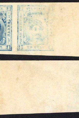 Kishangarh 1904 SG48 Plate Proof in Dark Blue IMPERF Pair (no gum) f