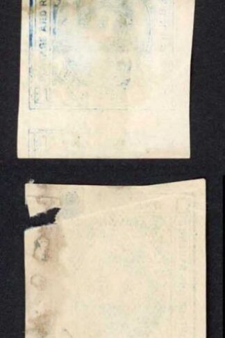 Kishangarh 1904 SG48 Plate Proof in Dark Blue IMPERF Strip (no gum)
