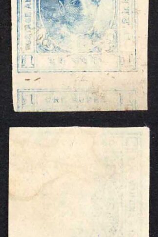 Kishangarh 1904 SG48 Plate Proof in Dark Blue IMPERF Pair (no gum) g