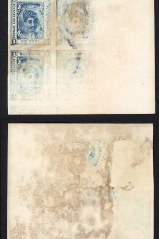 Kishangarh 1904 SG48 Plate Proof in Dark Blue IMPERF Block (no gum) a