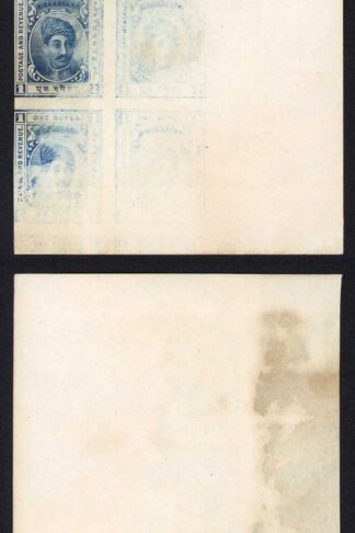 Kishangarh 1904 SG48 Plate Proof in Dark Blue IMPERF Block (no gum) b