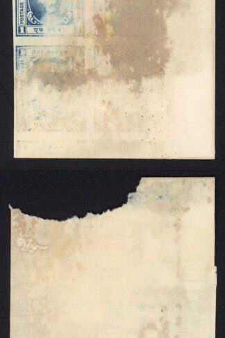 Kishangarh 1904 SG48 Plate Proof in Dark Blue IMPERF Block (no gum) c