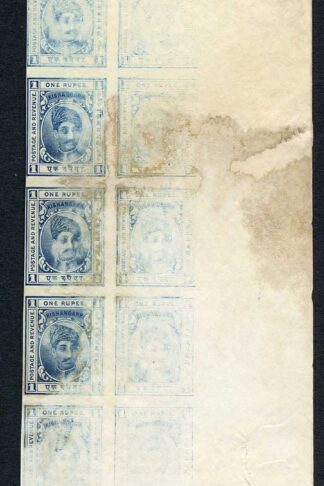 Kishangarh 1904 SG48 Plate Proof in Dark Blue IMPERF Strip (no gum) q