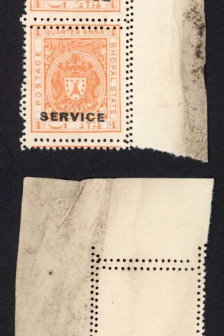 Bhopal SGO313c 1932 1/4a Orange Perf 13.5 DOUBLE PERF Strip (no gum) (1)
