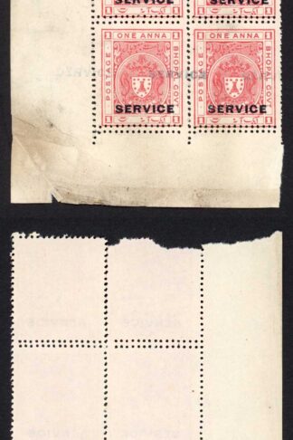 Bhopal SGO315 1932 1a carmine-red Perf 13.5 DOUBLE PERF BLOCK (no gum) (4)