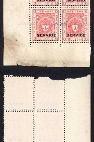 Bhopal SGO315 1932 1a carmine-red Perf 13.5 DOUBLE PERF BLOCK (no gum) (4)