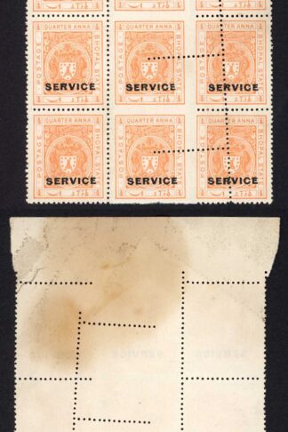 Bhopal SGO313c 1932 1/4a Orange Perf 13.5 MISPERF Block (no gum) (1)