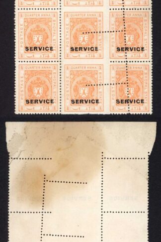 Bhopal SGO313c 1932 1/4a Orange Perf 13.5 MISPERF Block (no gum) (1)