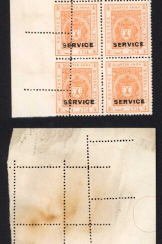 Bhopal SGO313c 1932 1/4a Orange Perf 13.5 MISPERF Block (no gum) (8)