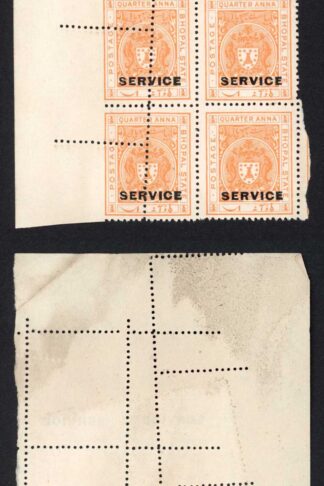 Bhopal SGO313c 1932 1/4a Orange Perf 13.5 MISPERF Block (no gum) (9)