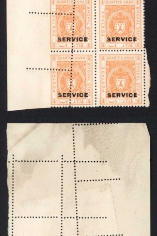 Bhopal SGO313c 1932 1/4a Orange Perf 13.5 MISPERF Block (no gum) (9)