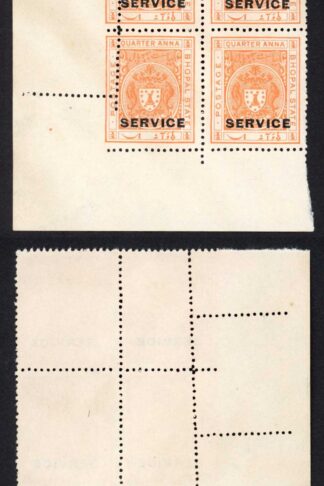 Bhopal SGO313c 1932 1/4a Orange Perf 13.5 MISPERF Block (no gum) (c)
