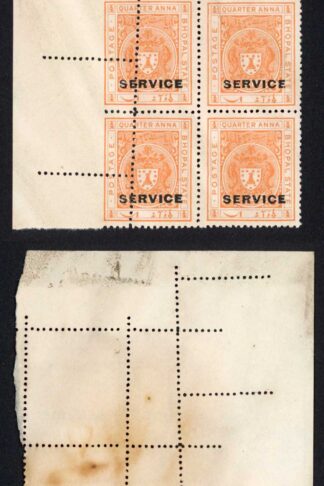 Bhopal SGO313c 1932 1/4a Orange Perf 13.5 MISPERF Block (no gum) (d)