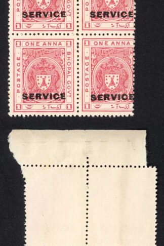 Bhopal SGO315 1932 1a Carmine-red MISPERF Block (no gum) (b)