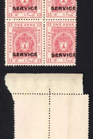 Bhopal SGO315 1932 1a Carmine-red MISPERF Block (no gum) (b)