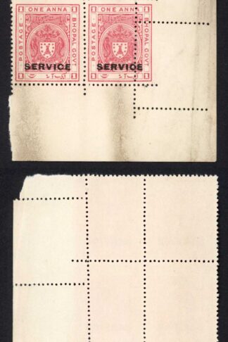Bhopal SGO315 1932 1a Carmine-red MISPERF Block (no gum) (c)