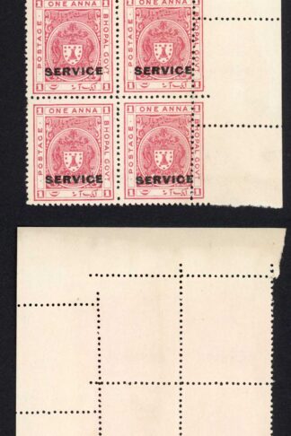 Bhopal SGO315 1932 1a Carmine-red MISPERF Block (no gum) (d)