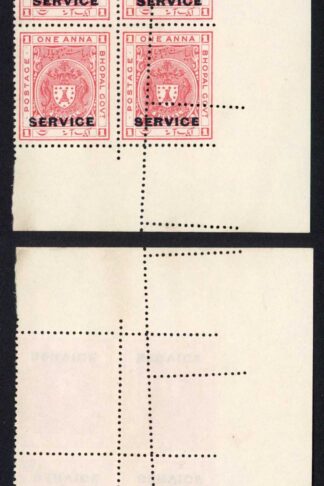Bhopal SGO315 1932 1a Carmine-red MISPERF Block (no gum) (e)