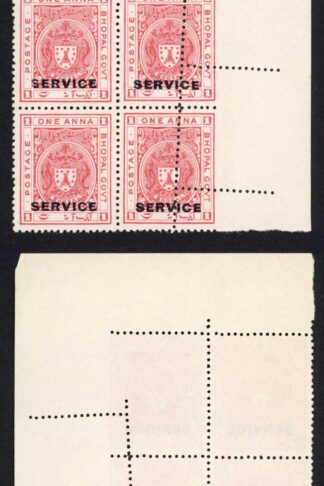 Bhopal SGO315 1932 1a Carmine-red MISPERF Block (no gum) (f)