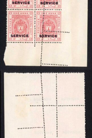 Bhopal SGO315 1932 1a Carmine-red MISPERF Block (no gum) (g)
