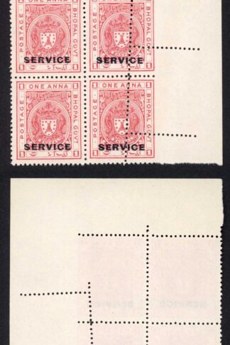 Bhopal SGO315 1932 1a Carmine-red MISPERF Block (no gum) (h)