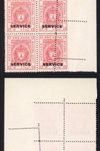 Bhopal SGO315 1932 1a Carmine-red MISPERF Block (no gum) (h)