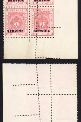 Bhopal SGO315 1932 1a Carmine-red MISPERF Block (no gum) (i)