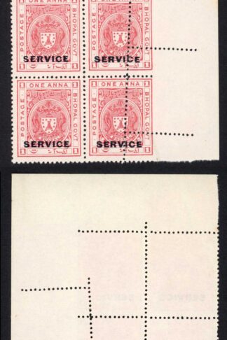 Bhopal SGO315 1932 1a Carmine-red MISPERF Block (no gum) (j)
