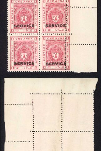 Bhopal SGO315 1932 1a Carmine-red MISPERF Block (no gum) (2)