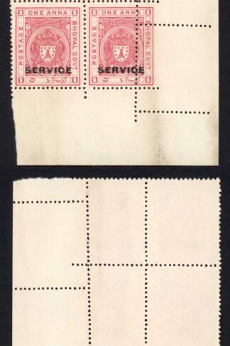 Bhopal SGO315 1932 1a Carmine-red MISPERF Block (no gum) (l)