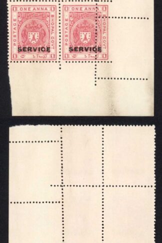 Bhopal SGO315 1932 1a Carmine-red MISPERF Block (no gum) (l)