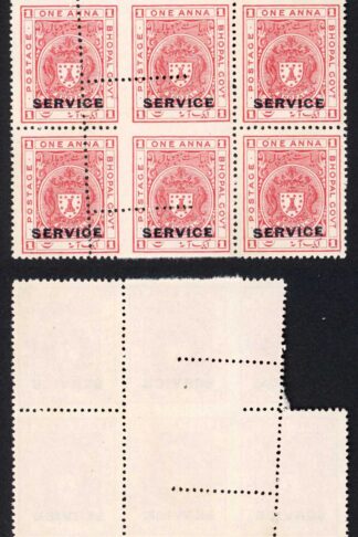 Bhopal SGO315 1932 1a Carmine-red MISPERF Block (no gum) (m)