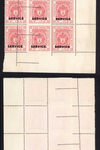 Bhopal SGO315 1932 1a Carmine-red MISPERF Block (no gum) (n)